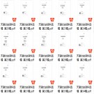 天津文史资料选辑   93辑  PDF电子版