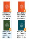 香港志_總述大事記自然自然環境香港參與國家改革開放志_PDF电子版下载