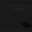 河北省邢台市桥西区志.pdf下载